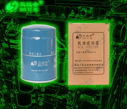 SJ0811A
