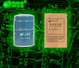 SJ0811A2