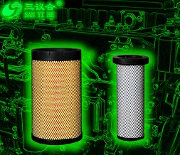 SK2036PU