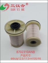 8702310ANB細(xì)濾