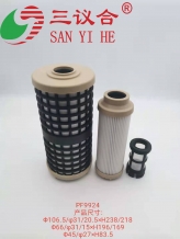 PF9924 A0000904251 P550954 PF9806KIT E429KPD24